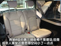 奔馳R級(jí) 奔馳(進(jìn)口) 新R系圖片