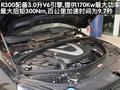 奔馳R級(jí) 奔馳(進(jìn)口) 新R系圖片