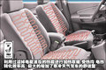 奥迪A4L 奥迪 A4L 2011款图片