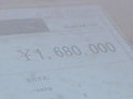奥迪A4L 奥迪 A4L 2011款图片