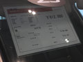 奥迪A4L 奥迪 A4L 2011款图片
