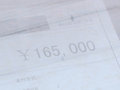 奥迪A4L 奥迪 A4L 2011款图片