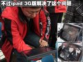 奥迪A4L 奥迪 A4L 2011款图片