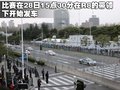 奥迪A4L 奥迪 A4L 2011款图片