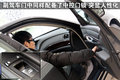 英菲尼迪M 英菲尼迪 M系列 2011款图片