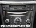 大7 SUV 东风裕隆 纳智捷SUV图片