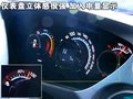 大7 SUV 东风裕隆 纳智捷SUV图片