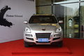 大7 SUV 东风裕隆成立图片