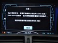 东风裕隆 纳智捷M7 EV车展