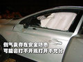 沃尔沃XC60(进口) 沃尔沃(进口) XC60 2011款图片