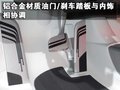 西雅特IBE 西雅特 概念车图片