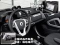 smart fortwo 精灵Smart 新fortwo 2011款图片