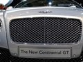 欧陆 宾利 新Continental GT图片