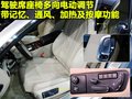 欧陆 宾利 新Continental GT图片