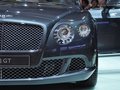 宾利 新Continental GT 车展