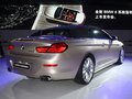 宝马(进口) 新6系 车展