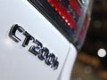 雷克萨斯(凌志) CT200h 车展