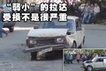 一汽豐田 霸道(普拉多) 車禍