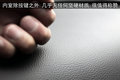 K5凯酷 东风悦达起亚 K5图片