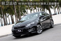 K5凯酷 东风悦达起亚 K5图片