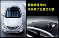 K5凯酷 东风悦达起亚 K5图片