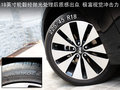 K5凯酷 东风悦达起亚 K5图片