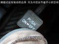 K5凯酷 东风悦达起亚 K5图片