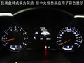 K5凯酷 东风悦达起亚 K5图片