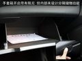 K5凯酷 东风悦达起亚 K5图片