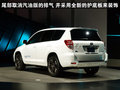 RAV4榮放 一汽豐田 RAV4 2011款圖片