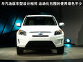 RAV4荣放 一汽丰田 RAV4 2011款图片