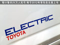 RAV4榮放 一汽豐田 RAV4 2011款圖片