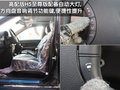 哈弗H5 智尊版 2011款图片