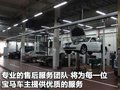 宝马3系 华晨宝马 新3系 2011款图片