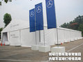 奔驰A级(进口) 奔驰(进口) 奔驰A系图片