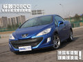 宝马1系（进口） 宝马(进口) 新1系图片