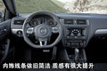 速腾 一汽-大众 速腾 2011款图片