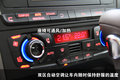 奥迪Q5 奥迪 Q5 2011款图片