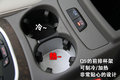 奥迪Q5 奥迪 Q5 2011款图片