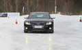 奥迪Q5 奥迪 Q5 2011款图片