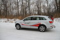 奥迪Q5 奥迪 Q5 2011款图片