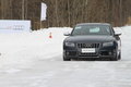 奥迪Q5 奥迪 Q5 2011款图片