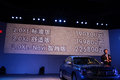 天籁 东风日产 天籁 2011款图片