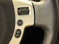 逍客 东风日产 新逍客局部图片
