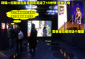 逍客 东风日产 逍客 2011款图片