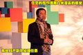 逍客 东风日产 逍客 2011款图片
