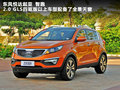 逍客 東風(fēng)日產(chǎn) 逍客 2011款圖片