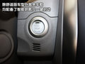 阳光 东风日产 新阳光图片
