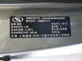 别克GL8 别克 GL8 豪华商务车局部图片