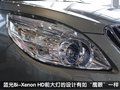 别克GL8 别克 GL8 豪华商务车图片